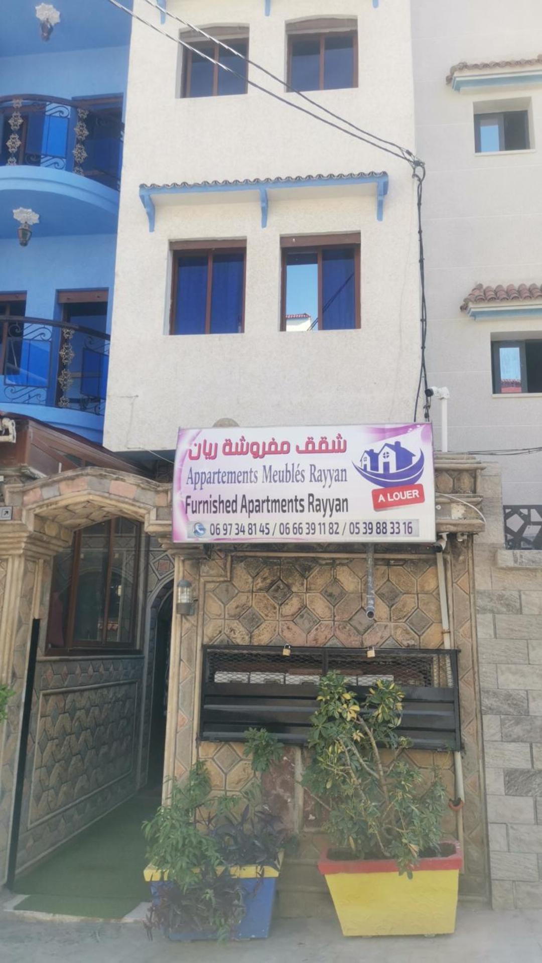 Casa Rayan Daire Şafşavan Dış mekan fotoğraf